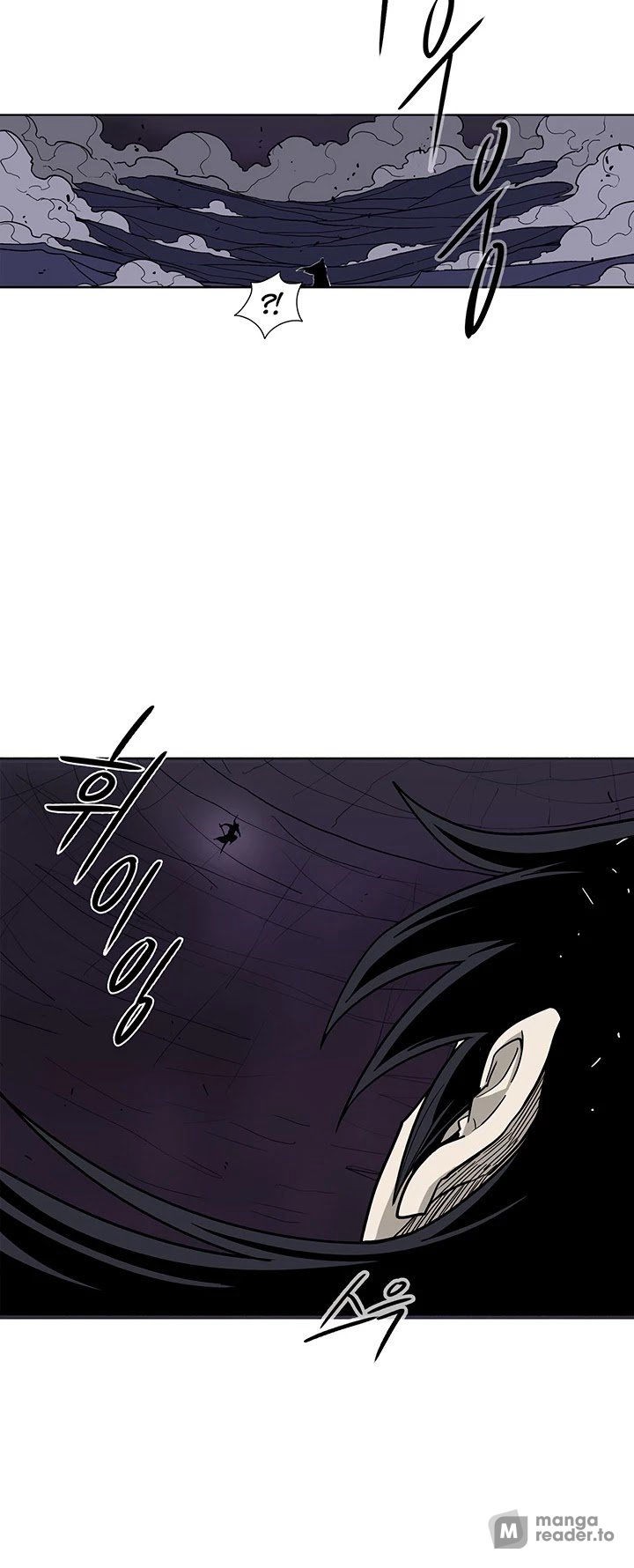 The Legend of the Northern Blade, Chapter 46 image 40